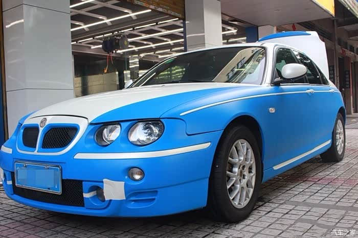 玩的就是不一样给我的mg7华丽改色变身记求精