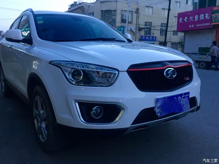 【图】80 改装以后 发生的事! 快进_奔腾x80论坛_汽车之家论坛