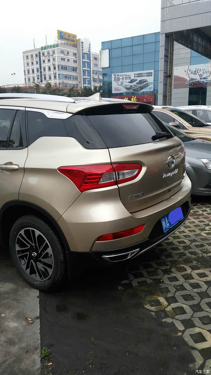 香槟金手动豪华版提车作业请求认证