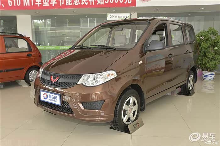 【图】宏光s白色和棕色哪个好看,年轻人开_五菱宏光论坛_汽车之家论坛