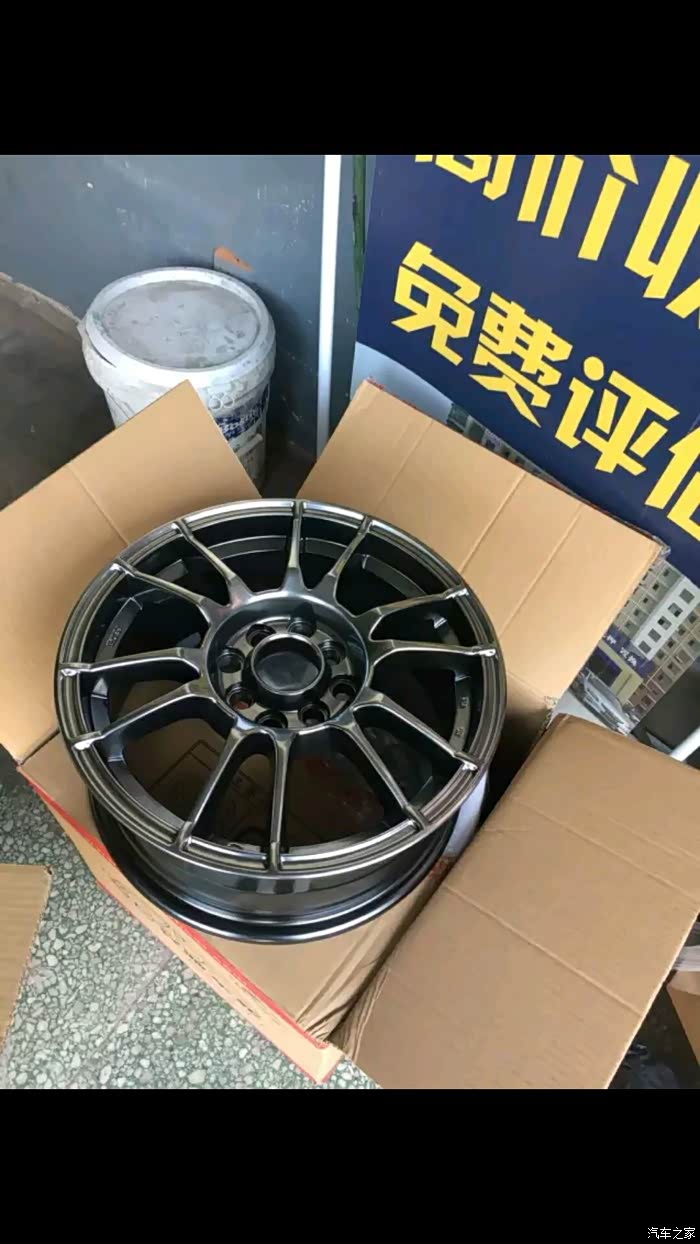 关于启辰r50改装轮毂车友快进来