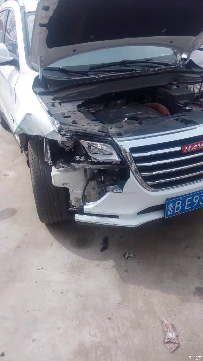 【图】车撞了,帮忙估计下价格_哈弗h2论坛_汽车之家论坛