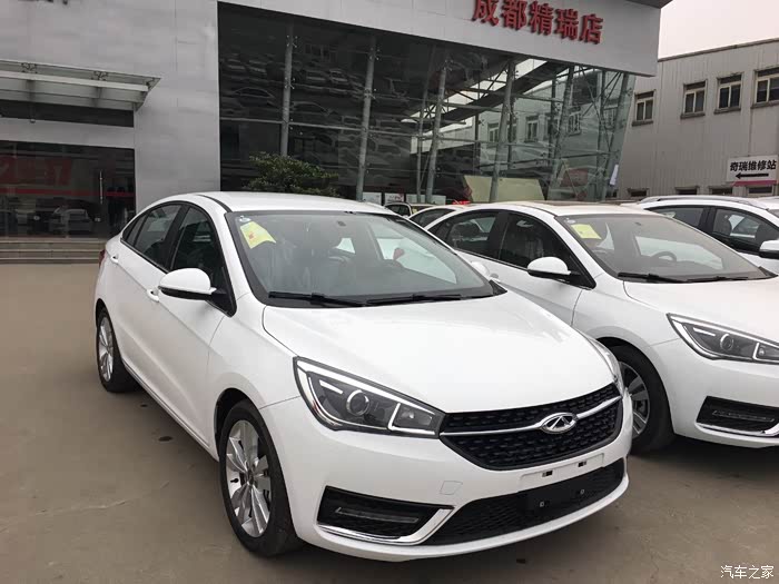 白色艾瑞泽5提车记