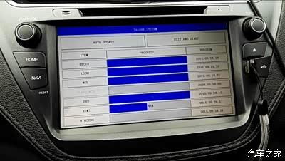 福瑞斯飞歌导航76169H-03系统固件升级教程