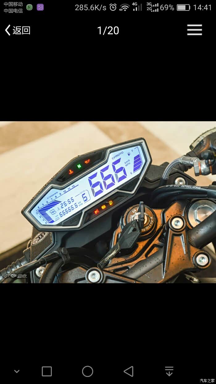 春风400nk仪表亮度问题