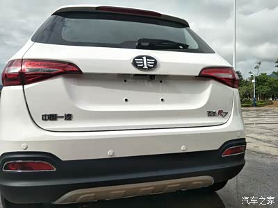 中国一汽【森雅r7】娶媳妇