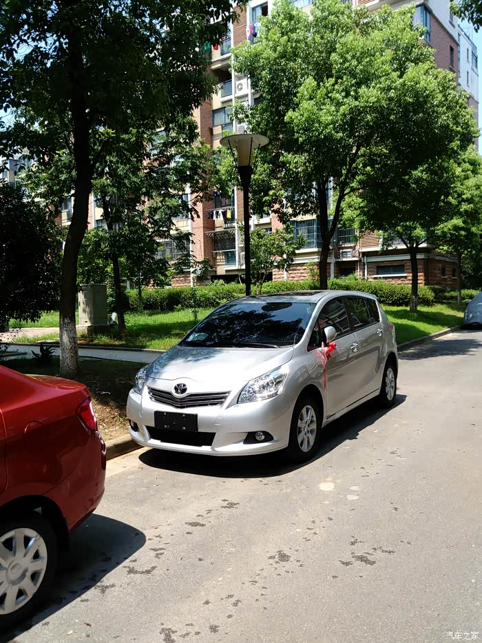 享受闲情逸致生活奶爸终提逸致18cvt舒适多功能