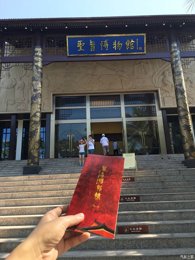 景区内部有个博物馆哦——圣旨博物馆,进去看看真是长知识哦,没想到