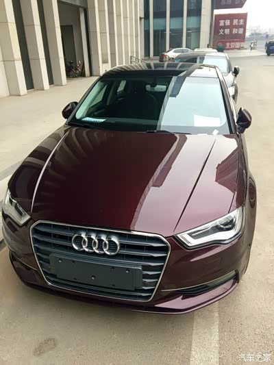希纳兹红a3 limousine 40tfsi 豪华版 提车(出轮胎轮毂)_奥迪a3论坛