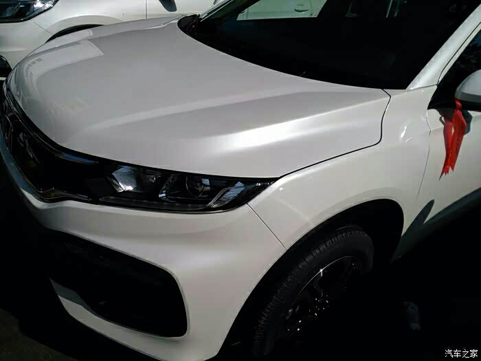 炫威珍珠白颜色有么?