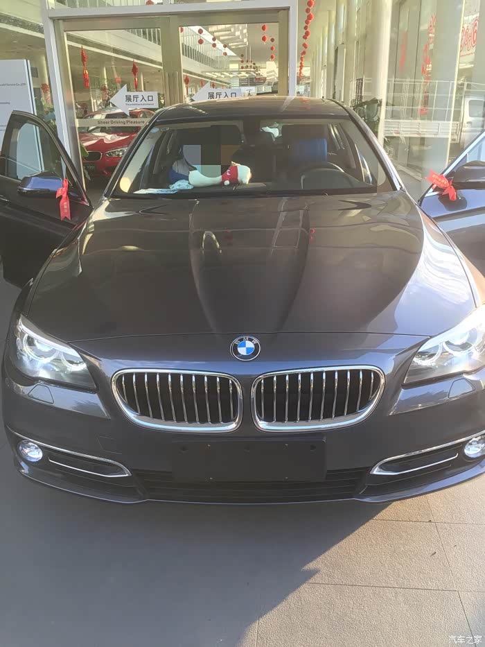 【图】昨天提车,5系矿石灰!_宝马5系论坛_汽车之家论坛