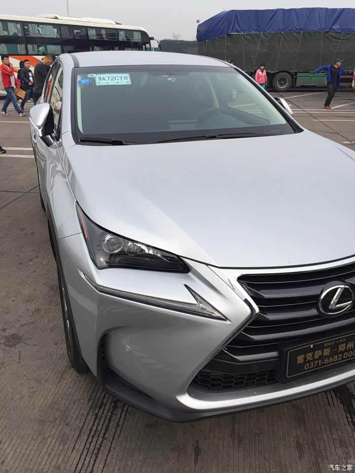 【图】有谁见过nx白金灰的颜色_雷克萨斯nx论坛_汽车之家论坛