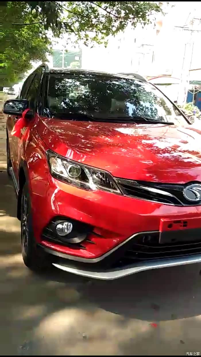 红色的dx3遇上你我的日子以后都红红火火了