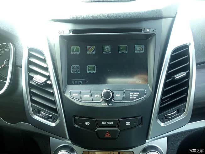 结识双龙,情定柯兰多--记之家商城网购汽车经历