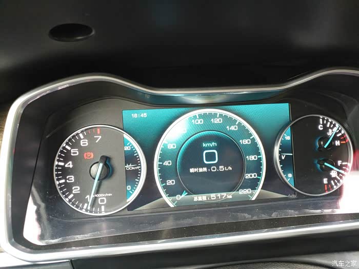 真实车主进来讨论一下x7的百公里油耗