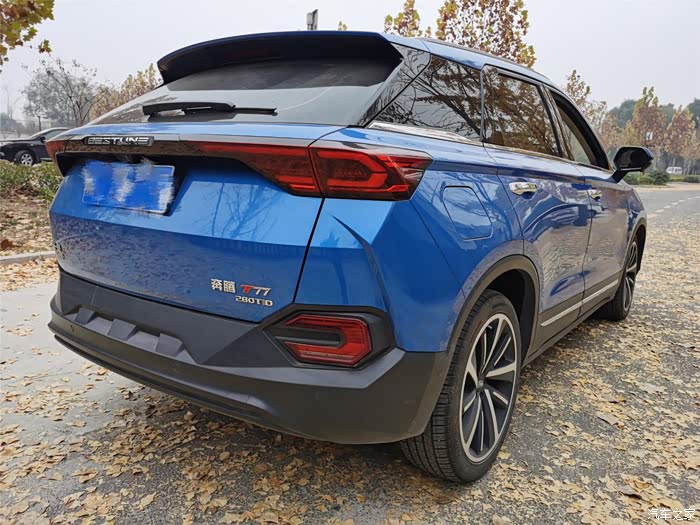 奔腾t77pro承载了美好生活的希望