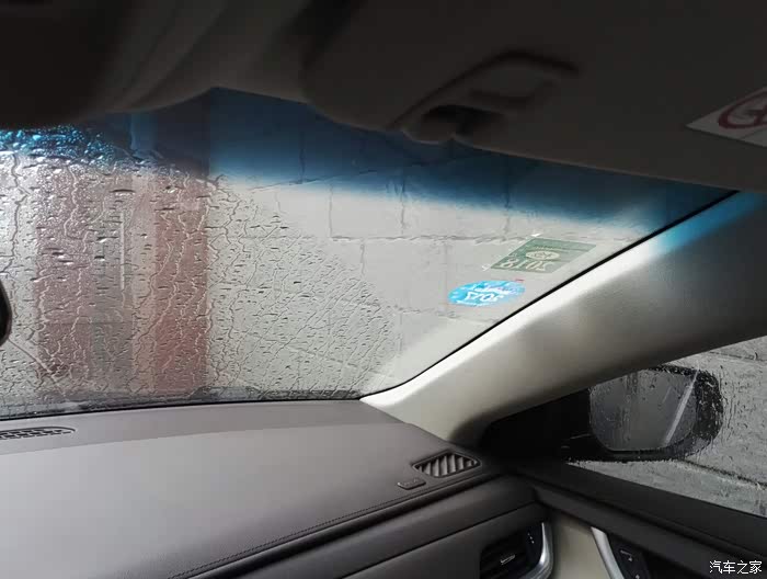 前车窗玻璃问题