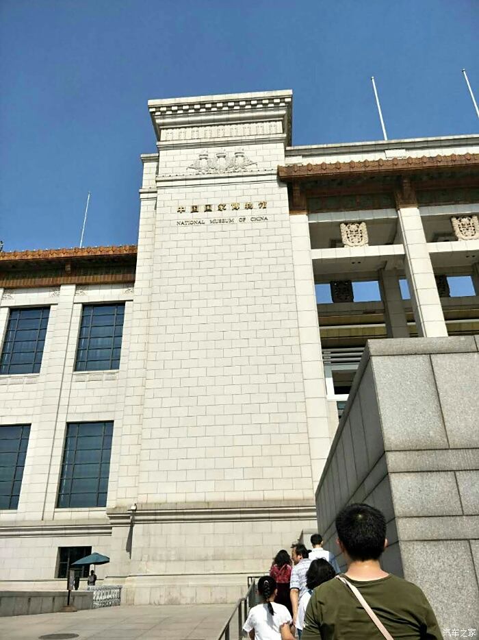 北京國家博物館遊記