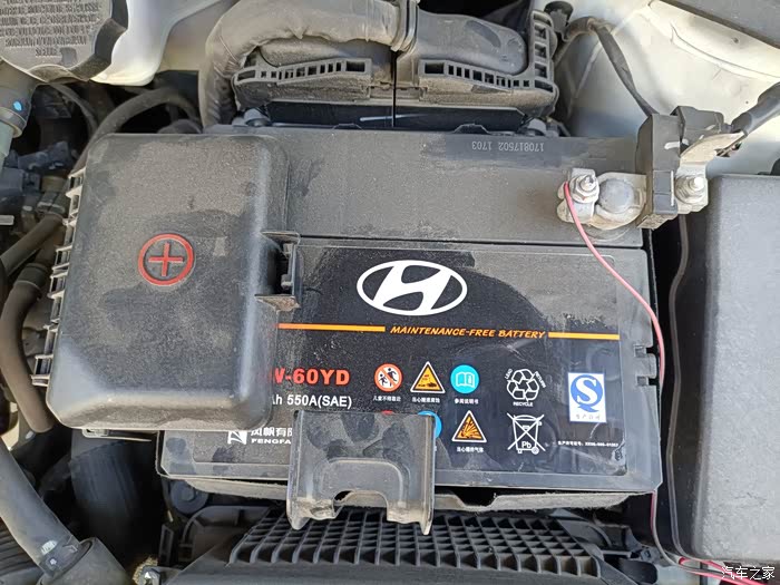 【图】电瓶三年多了,还行._名图论坛_汽车之家论坛