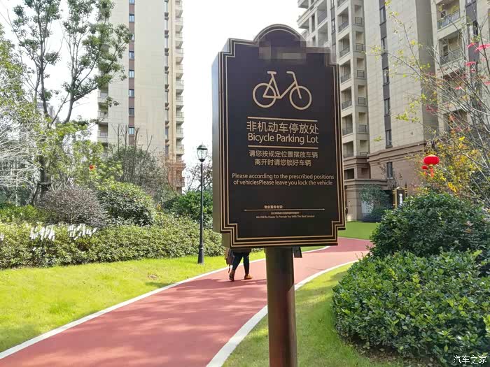 南京哥送妹新房一套,回家中姐又送我高尔夫gti,真是喜事连连