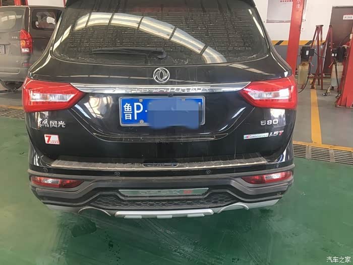 【图】风光580的使用篇 -自己的小改装_东风风光580论坛_汽车之家论坛