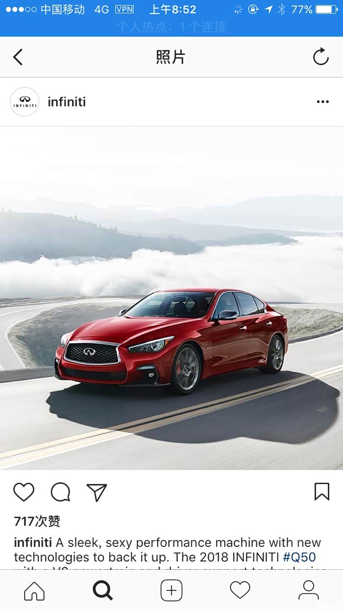 【图】最新小改款50_英菲尼迪q50/q50l论坛_汽车之家论坛