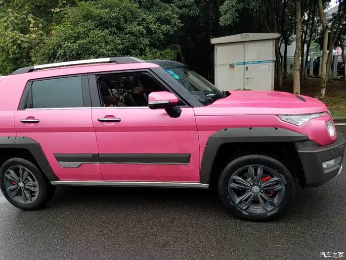 铁汉也柔情粉色bj20