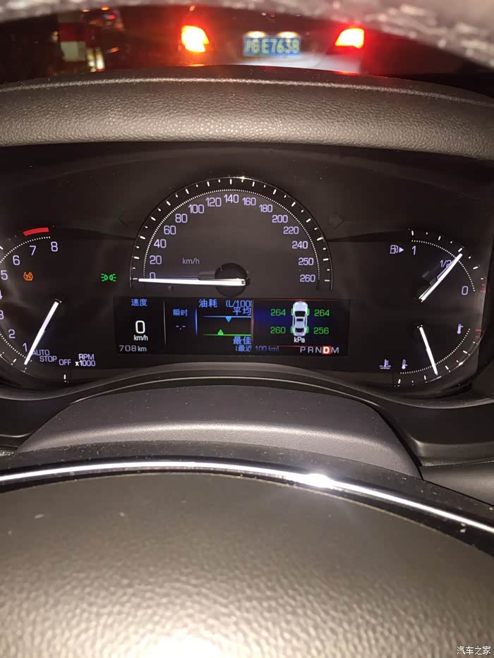 【图】这个灯啥意思 大神有吗_凯迪拉克ats/ats-l论坛_汽车之家论坛