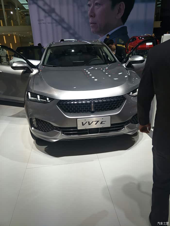 上海车展weyvv7