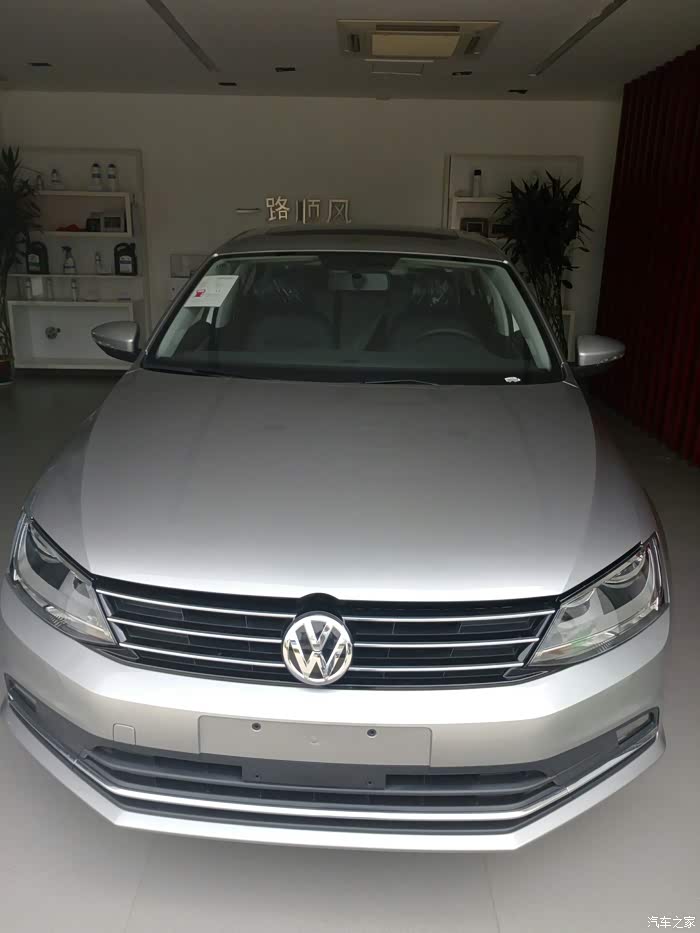 速腾雅士银颜色怎么样?大家感觉好看吗?