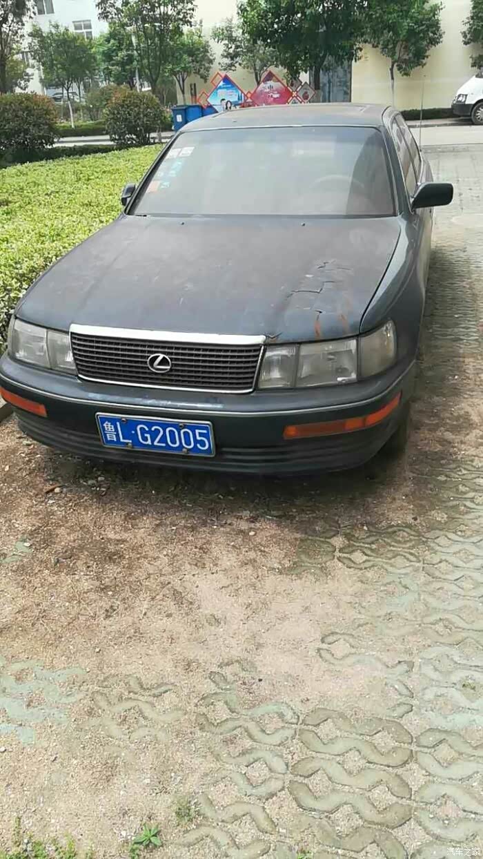 岁月不变,老车依在.凌志ls400