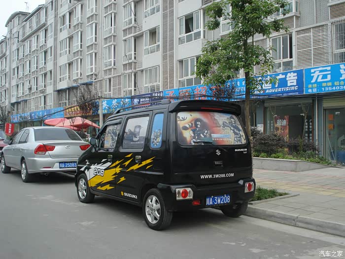 全景天窗的北斗星