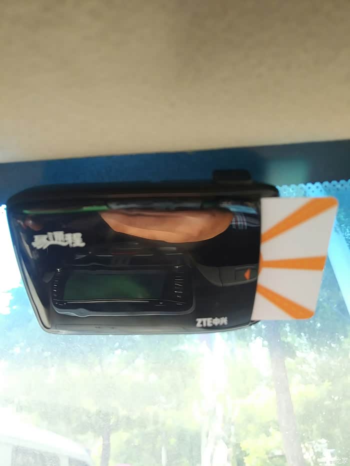 建行etc你们的机器是这样的吗