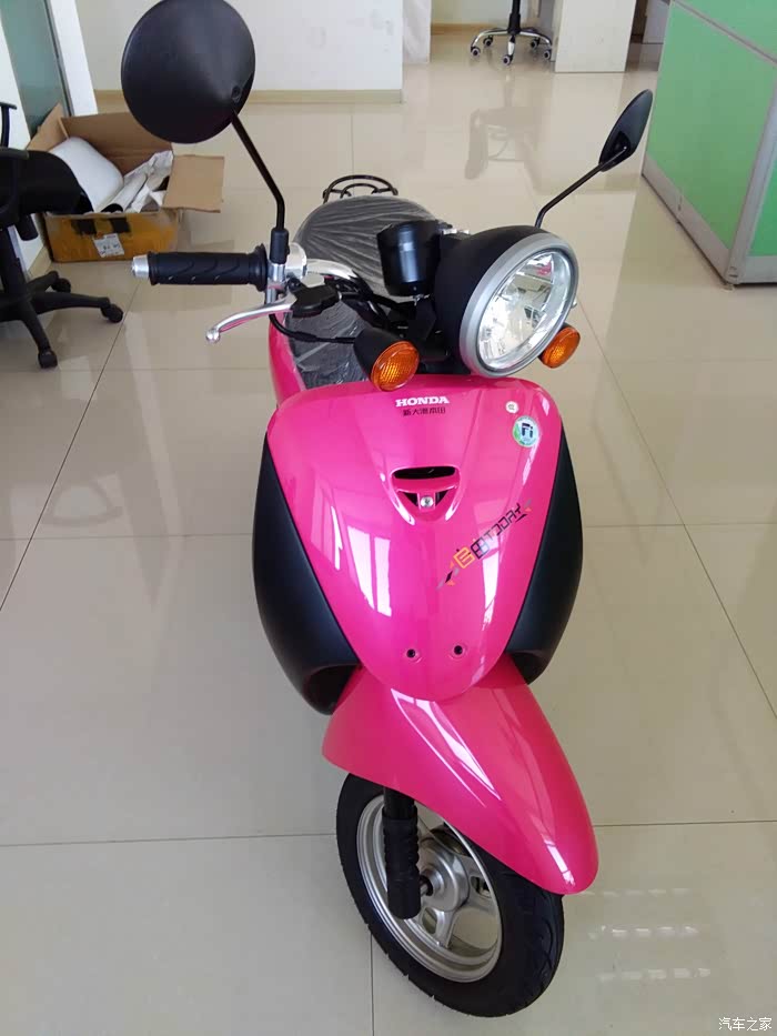 【图】新大洲本田自由 today 粉红色 好玩的小车 50排量_本田摩托车
