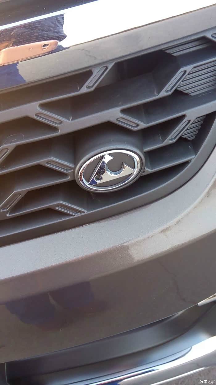 蓄势待发的小豹子——金色新锐提车作业