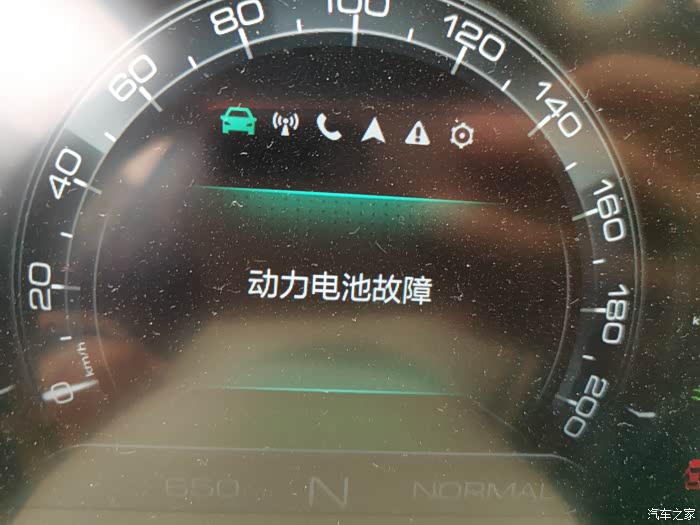 长城欧拉好猫才开一个多月就动力电池组故障!