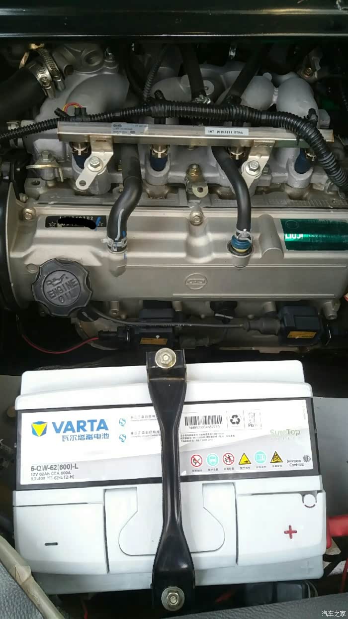 【图】电瓶又换新的了 哈!哈!哈!_北汽威旺306论坛_汽车之家论坛