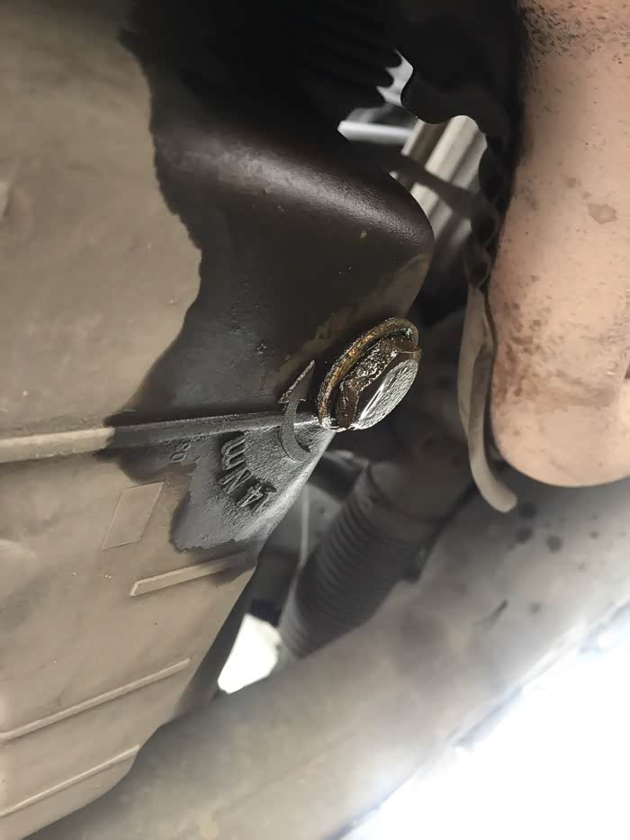 曲轴后油封漏油了