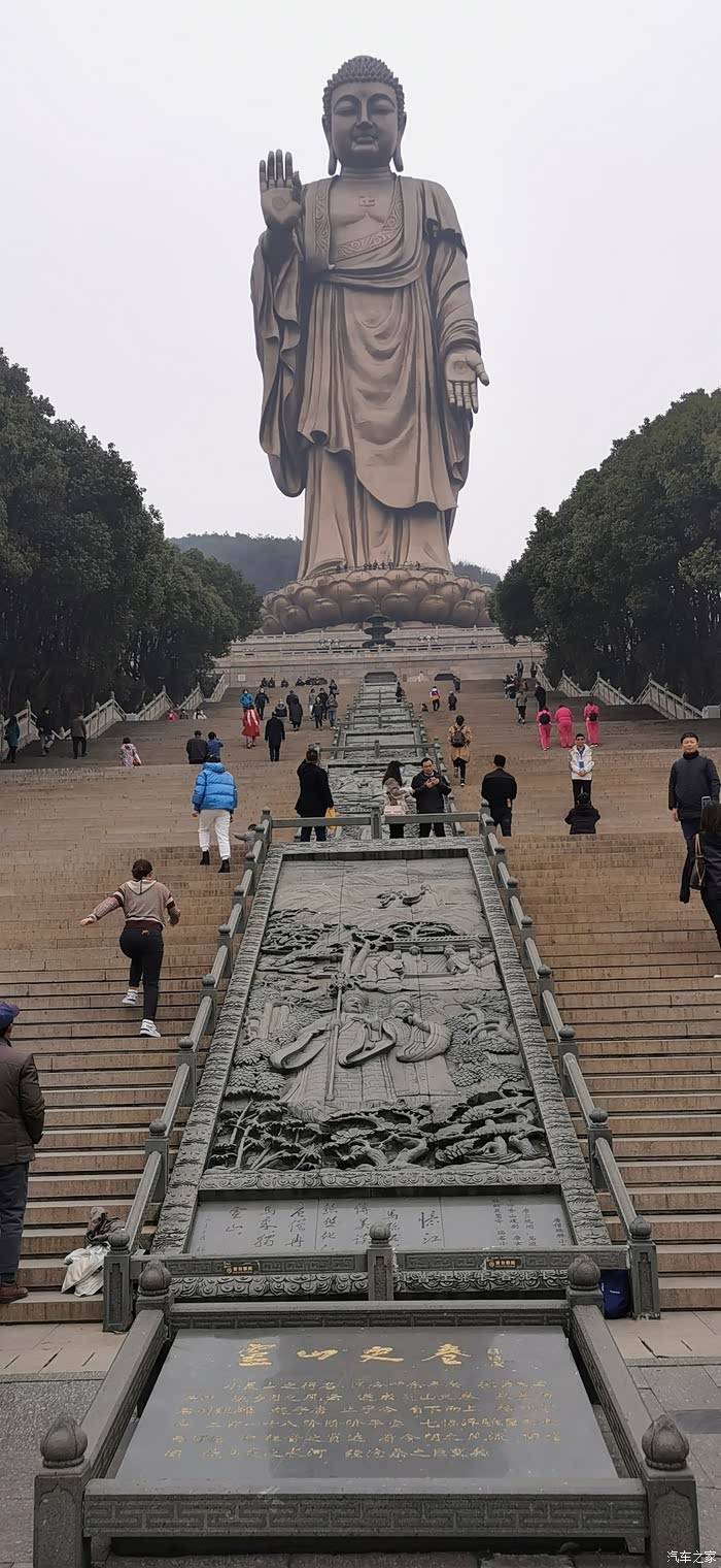 游江苏灵山大佛