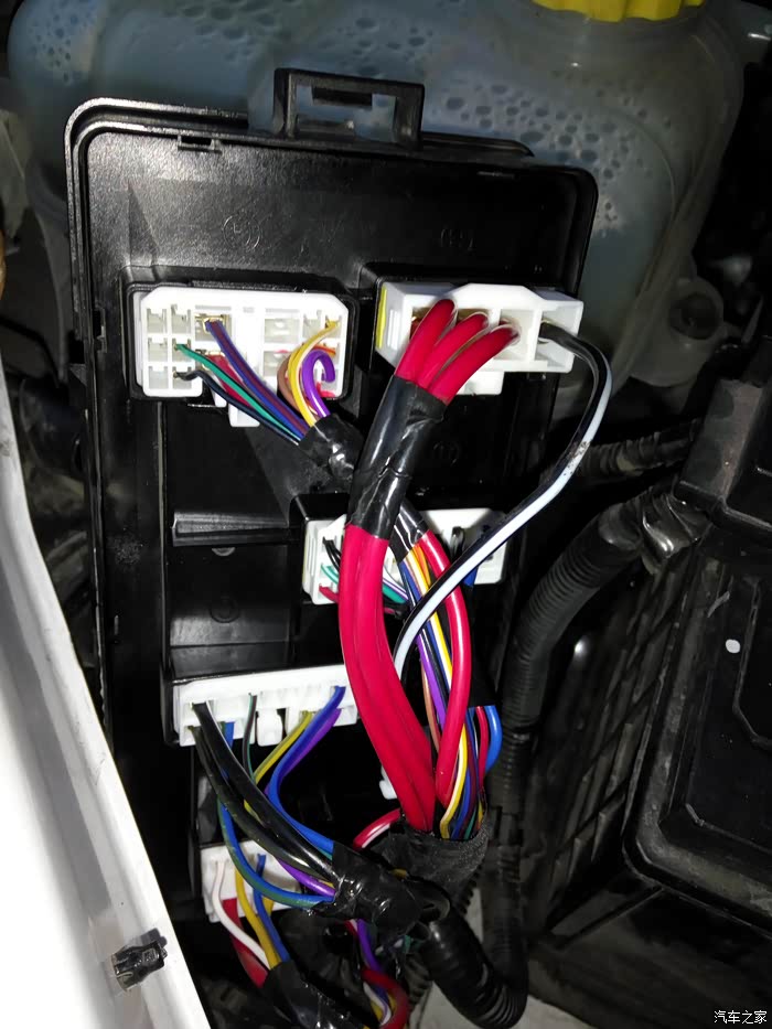 【图】机舱保险盒问题_宝骏730论坛_汽车之家论坛