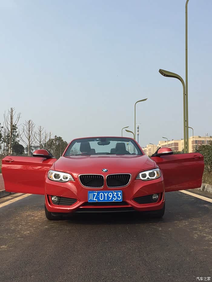 【图】骚气小马驹_宝马2系论坛_汽车之家论坛
