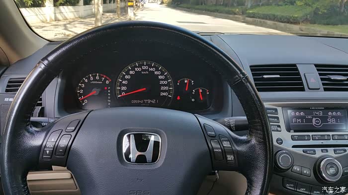 这个里程数的七代雅阁(10年多的车),没见过吧?呵呵