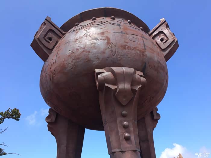 【一汽森雅r7自胜礡发】老车主自驾神农架·寻找野人之旅