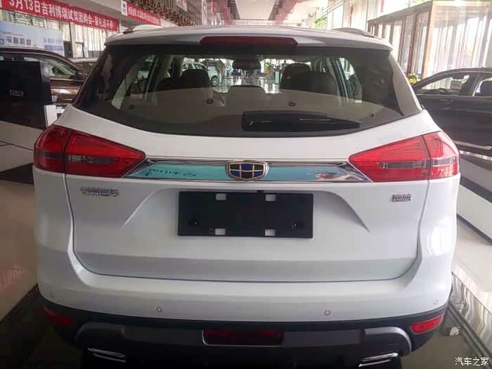 314白色情人节吉林长春88年小伙双程汽车之观车订车记