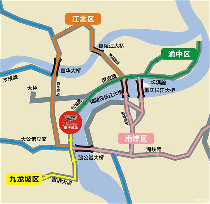 活動地點:重慶市渝中區九濱路凱迪拉克蘇渝4s店(九龍濱江廣場斜對面)