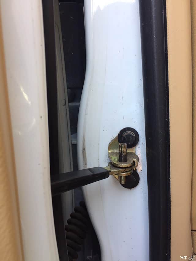 关于车门限位器的问题