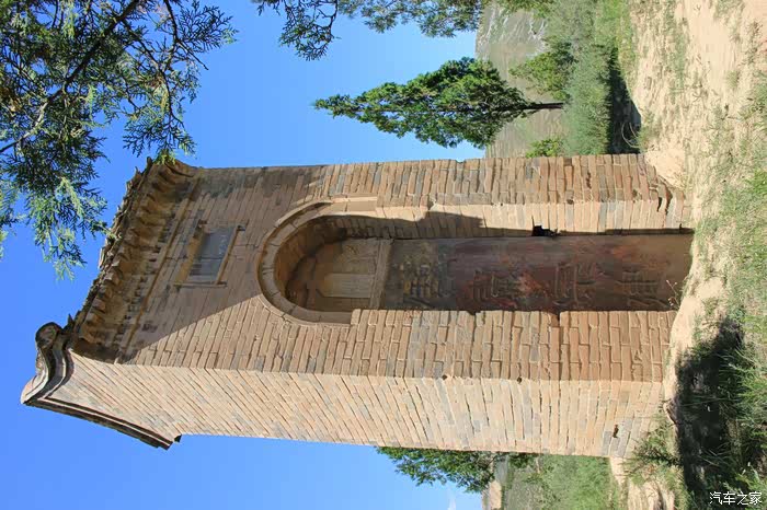 唐陵探秘之终结篇肃宗建陵探寻最美天马