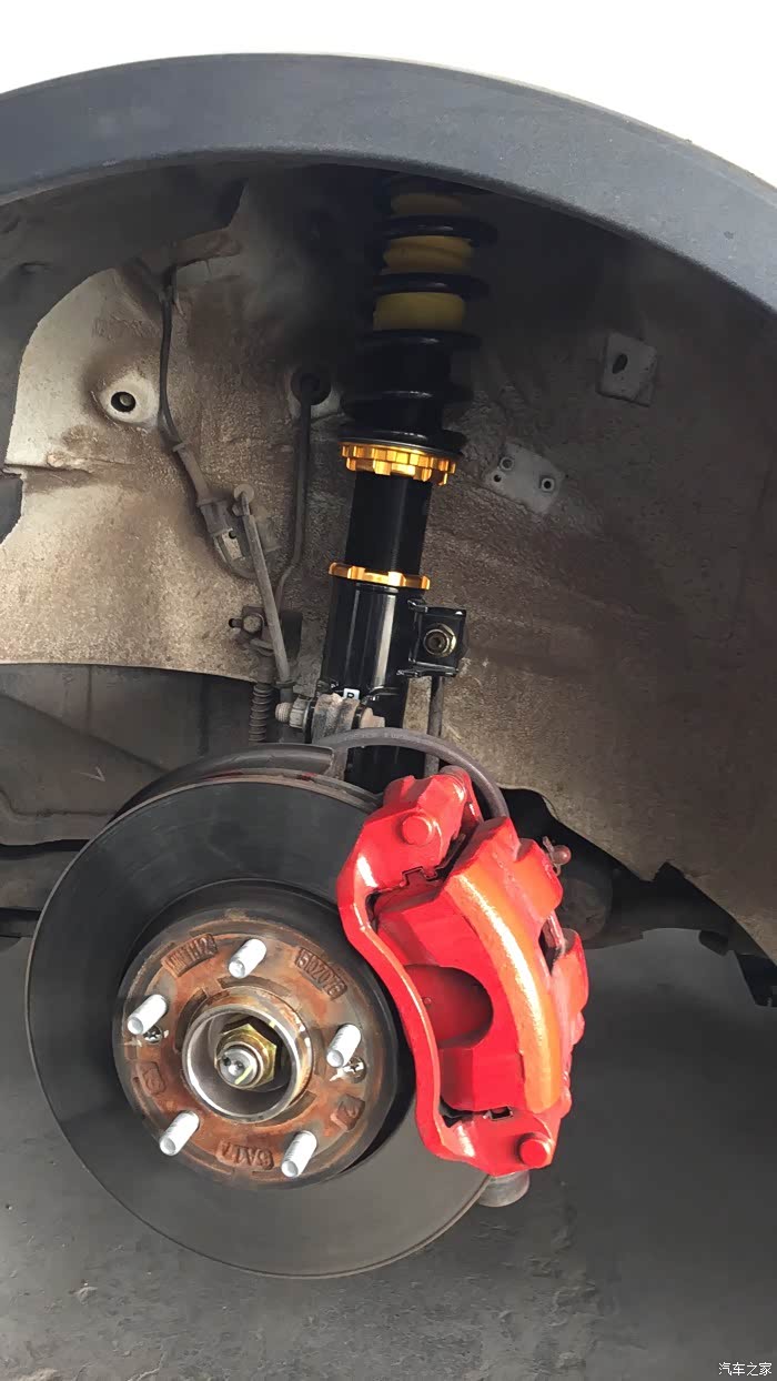 避震拉杆三张流