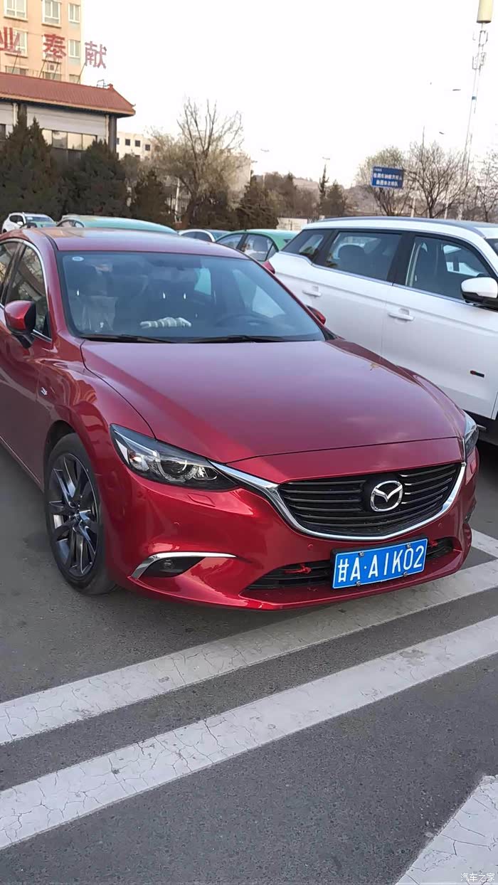 我和爱情之间只差一辆阿特兹18款混蛋红提车作业