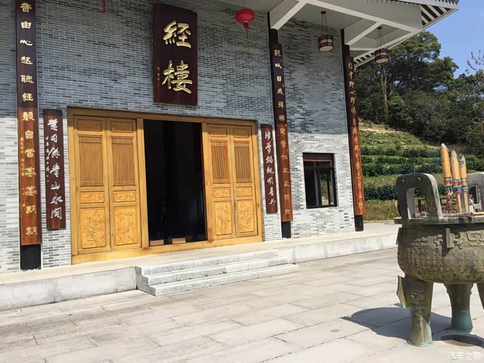 东南dx7泉州首次"侠客行"永春北溪生态区 望申精